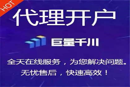 百度竞价排名实战经验分享：从失败到成功的转变
